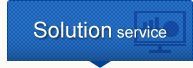 Solution service